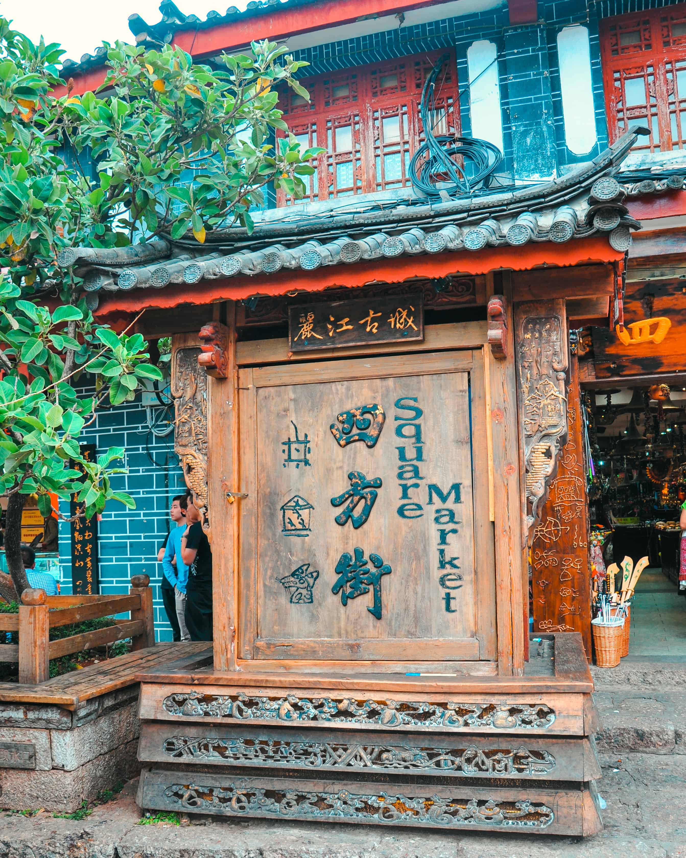 How To Explore Lijiang in 48 Hours | Linda Goes East
